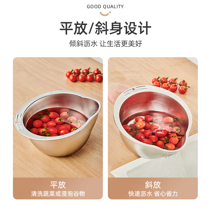 Added stainless steel drain basket rice cleaning artifact rice washing sieve fruit plate home kitchen special sink storage