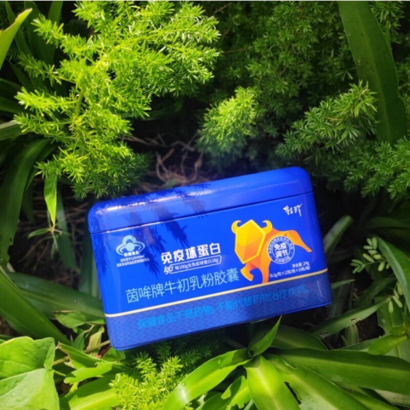 Ruzhen Yinmo brand colostrum powder capsules for children, middle-aged and elderly pregnant women, immunity and physical fitness, immune globulin, lactoferrin, Zhongke Ruzhen 120 capsules, 4 boxes