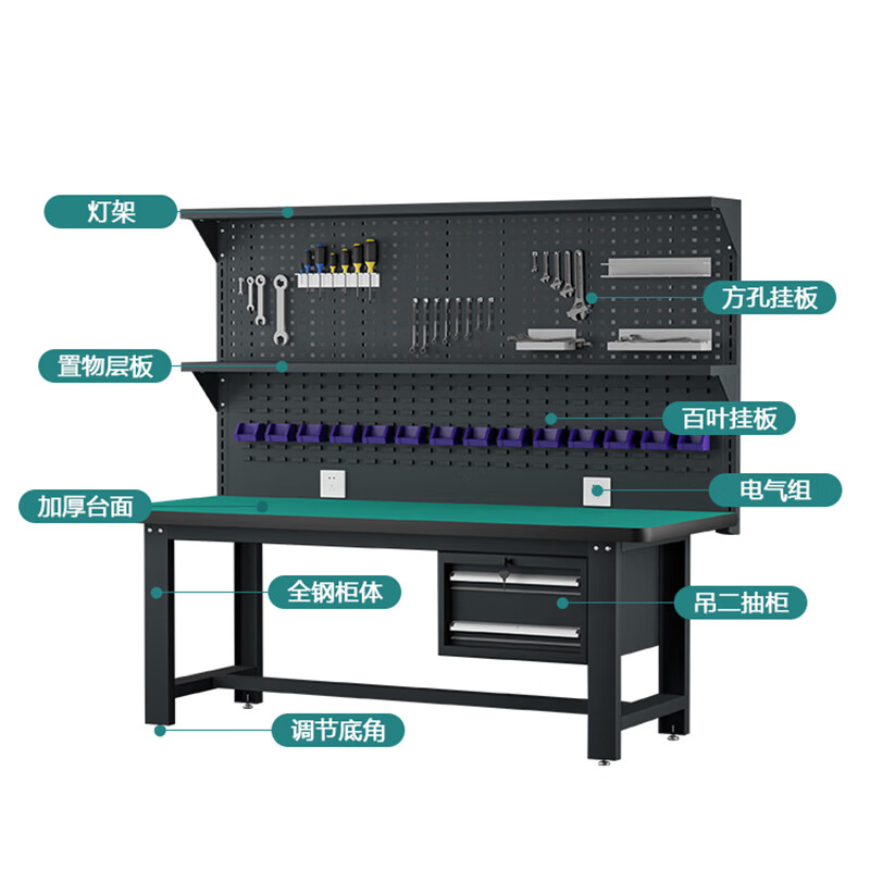 Kaiyuan four drawers and one door single hanging plate 1800*750*1250mm anti-static heavy-duty workbench bench bench industrial assembly line tool table multi-functional maintenance tool table experimental operating table