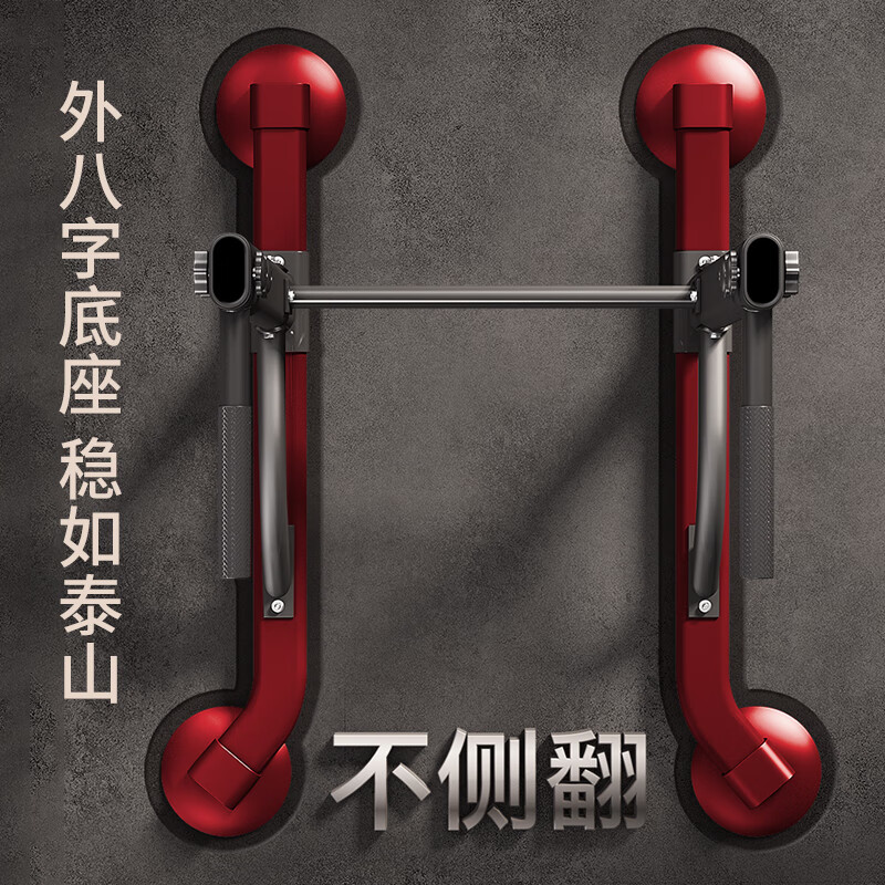 DONIUZ household horizontal bar multi-functional indoor pull-up device pull-up bar family sports fitness equipment adult black basic model