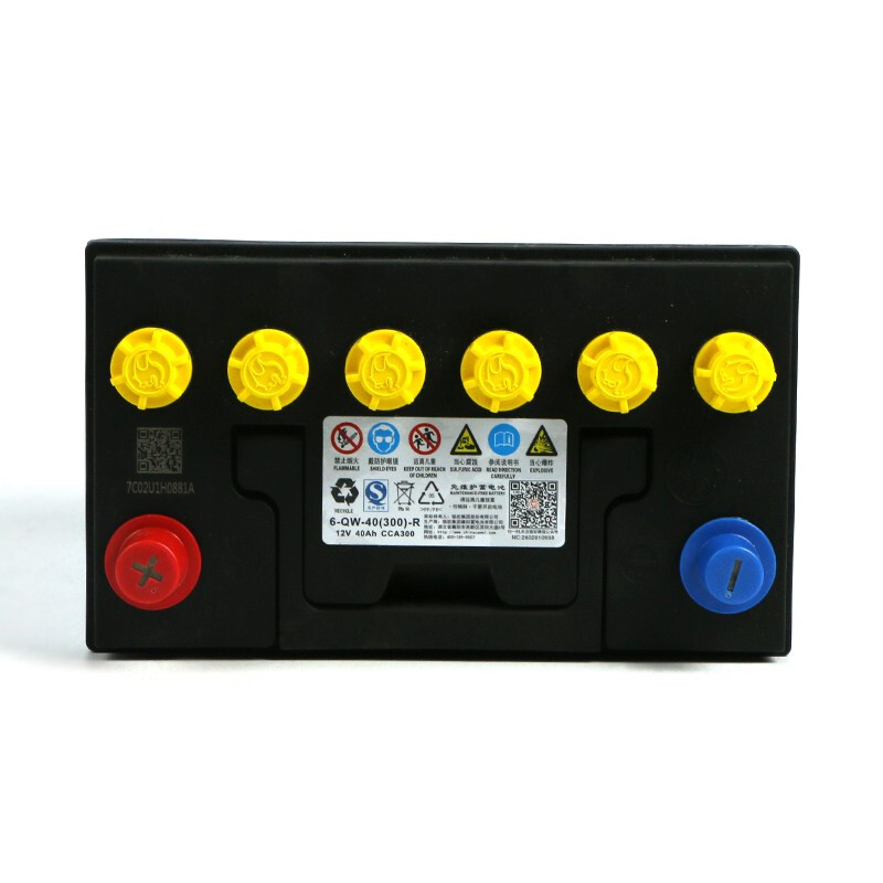 CAMEL car battery trade-in and home installation 6-QW-45 Kia K2 Wuling Hongguang Hyundai Rena Chevrolet Sail