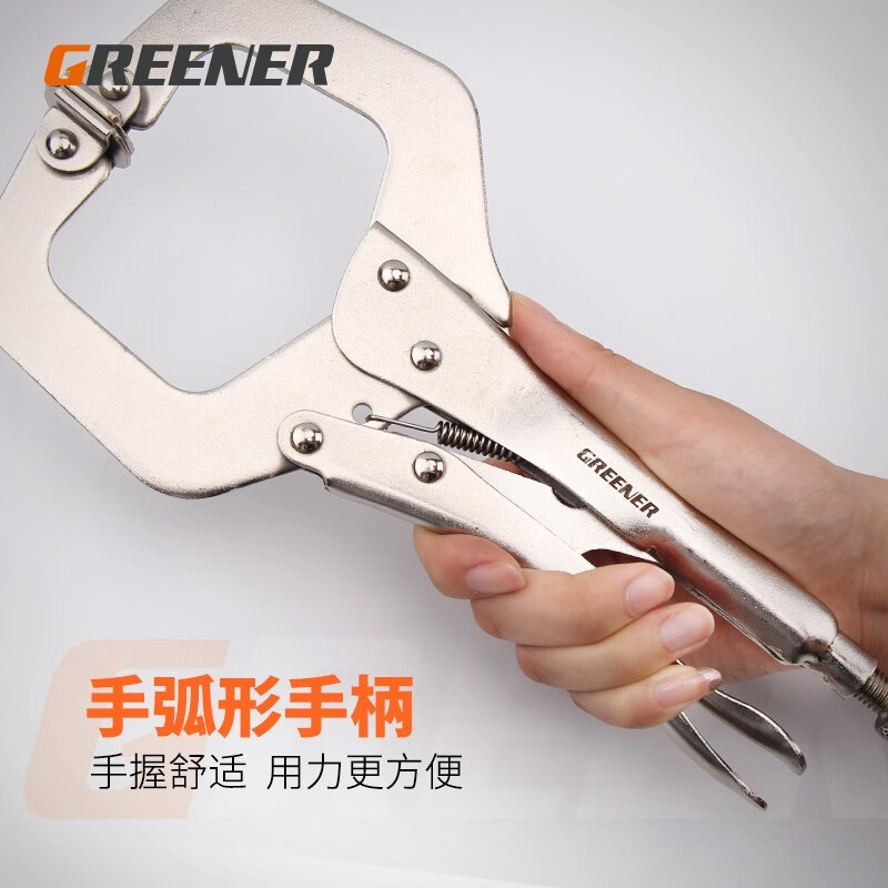 GREENER Powerful Pliers C-type Clamp Universal Welding Tool Pressure Pliers G-type Pliers Woodworking Fixed Heavy Duty Large Opening Clamp 6-Inch-C Type Powerful Pliers