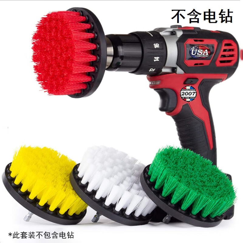 Suitable for electric cleaning brush tile floor wall cleaning wheel hub car soft and hard plastic floor brush bathroom decontamination white (130 moderate inner hole m10) angle grinder electromechanical