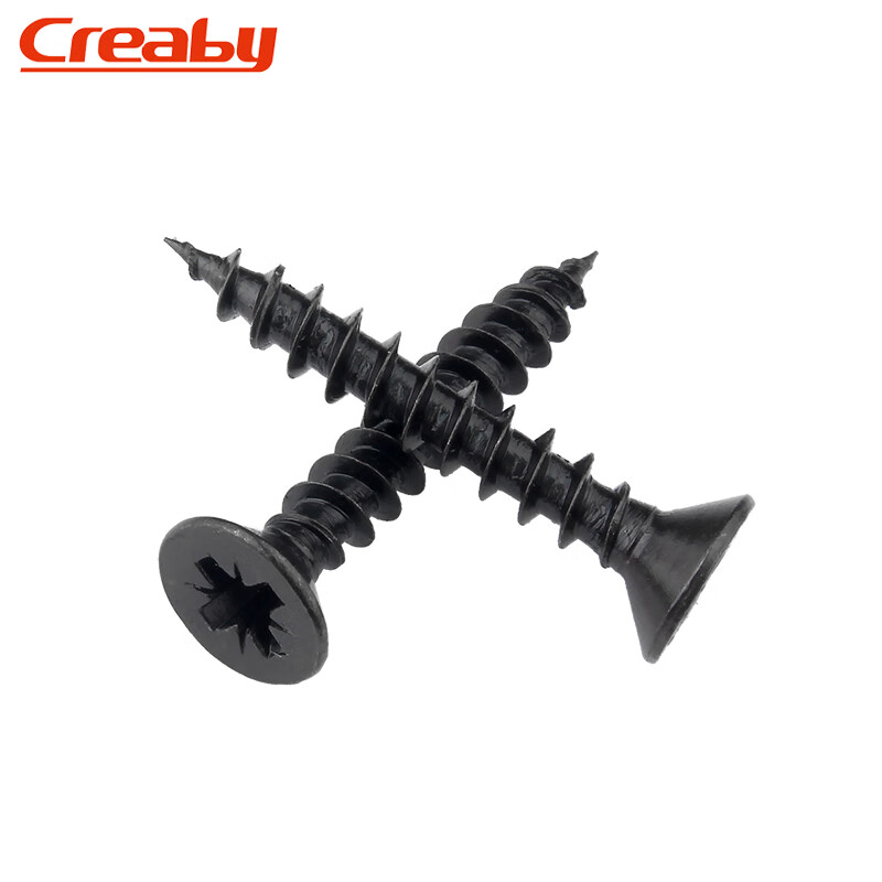 Creaby iron hair black cross countersunk head self-tapping screws flat head self-tapping wood screws computer small screws pointed tail self-tapping screws M2x6 (500 pieces)