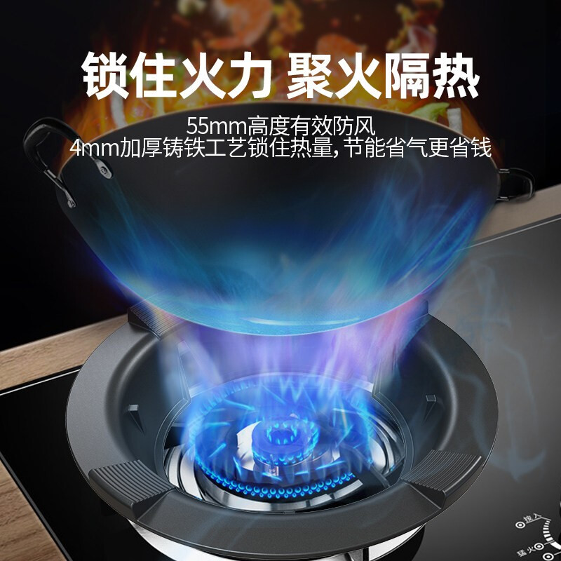 Maixiu thickened cast iron windshield to gather fire and save energy, household gas-saving and energy-saving plate, universal gas stove windshield, gas stove fire-gathering hood, four-claw and five-claw universal anti-slip bracket, four-claw universal thickened cast iron, wind-proof, fire-concentrating and energy-saving