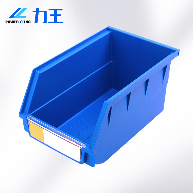 Liwang POWERKING back-mounted parts box material box warehouse oblique shelf plastic hardware accessories tool storage box PK012 140*105*75 can be customized