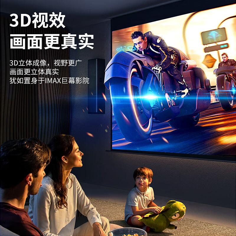 Biaz HDMI cable version 2.0 ultra high definition 3 meters 4K digital high definition cable 3D set-top box projector data transmission cable HDMI engineering cable computer connection TV video cable