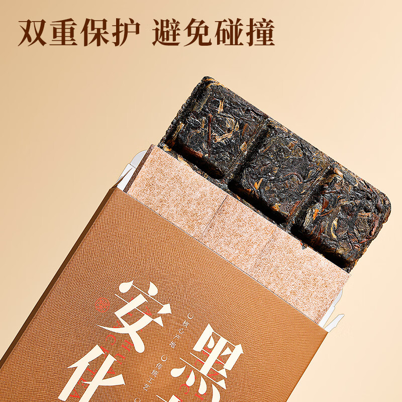 Qichun Dark Tea Anhua Dark Tea Black Brick Tea Aged Ripe Tea Hunan Fuzhuan Tea 2016 Chen Ration Tea Self-Drink 45g