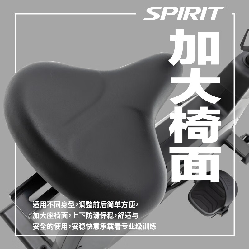 Daiyu DYACO Daiyu seated exercise bike XBU55_NET imported aerobic magnetic control commercial ultra-quiet bicycle XBU55