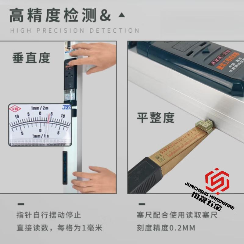 Lishi 2-meter folding level ruler, high-precision two-meter wall engineering inspection ruler, aluminum alloy home inspection tool set, basic pointer type 2-meter ruler