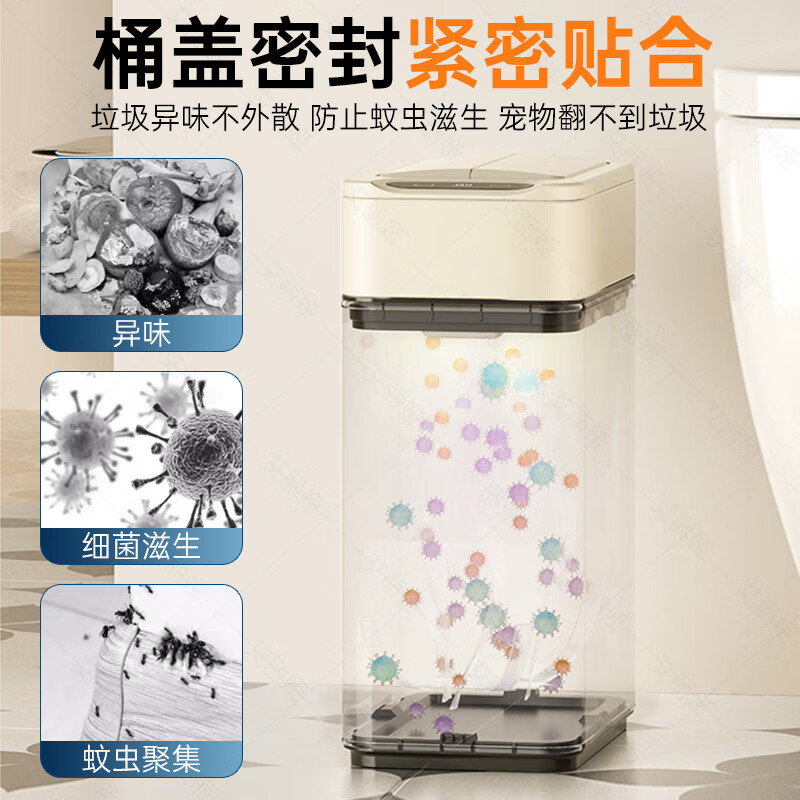 Jie'anhui Smart Trash Can Kitchen Bathroom Home Induction Living Room Office Semi-automatic Packing Large Stainless Steel Stainless Steel Color 15L Automatic Packing Stainless Steel