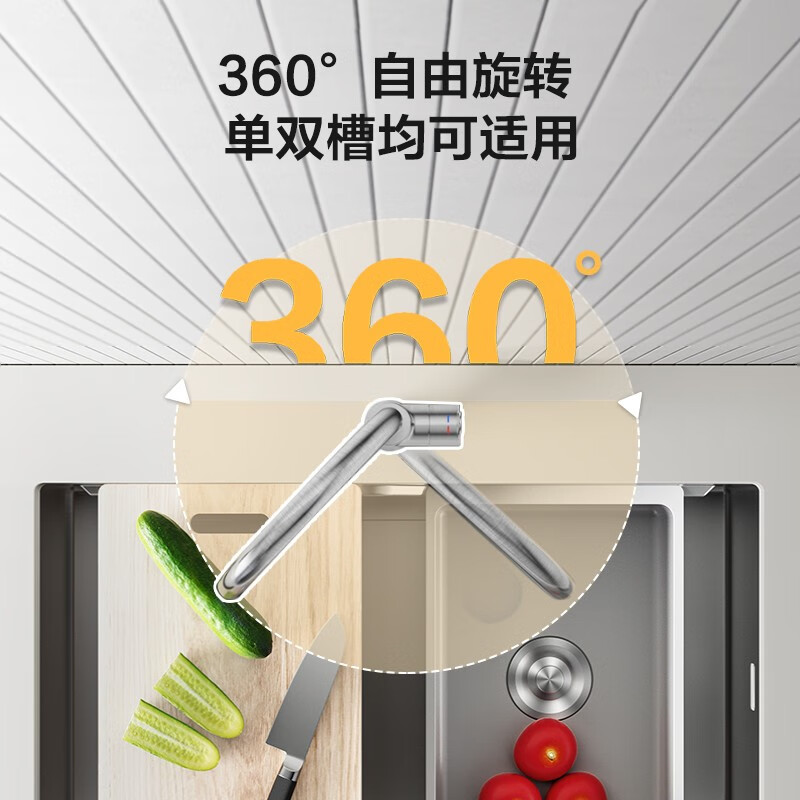 JOMOO kitchen faucet bathroom sink hot and cold water dish basin faucet 304 stainless steel dish basin tap water 33180 popular easy-to-clean brushed-stainless steel