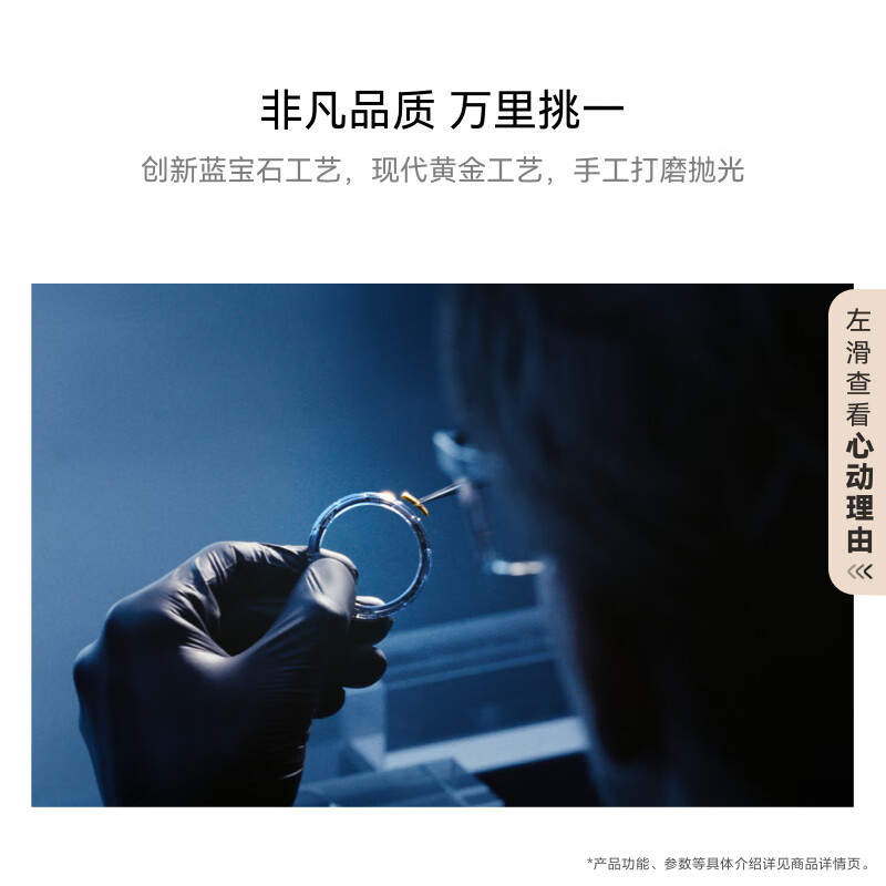 HUAWEI WATCH ULTIMATE DESIGN Extraordinary Master Sapphire Gold Smart Watch Two-Way Beidou Satellite Message Bluetooth Phone Outdoor Adventure