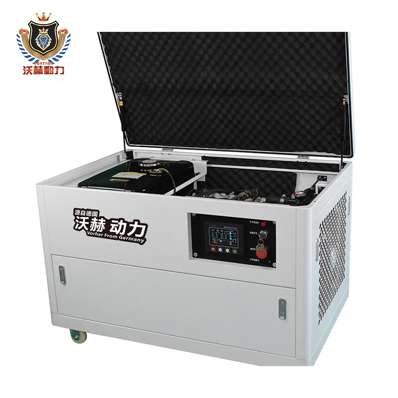 Woch Power low-noise water-cooled gasoline generator three-phase fully automatic 380v 40kw kilowatt gasoline generator 40KW gasoline