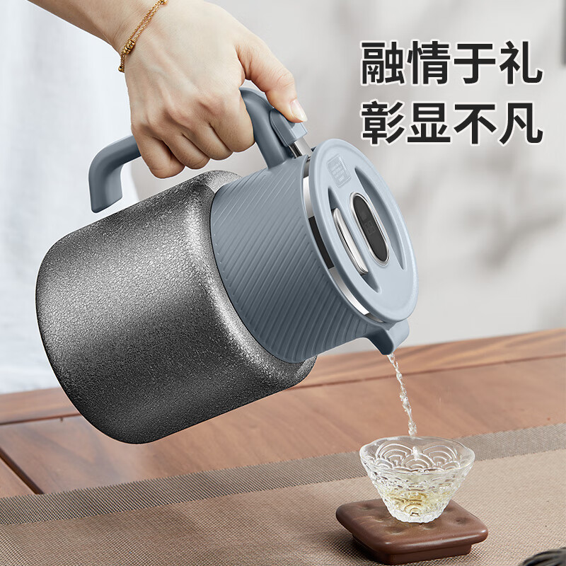 Omeda pure titanium thermal kettle teapot stewing teapot tea water separation old thermos kettle household hot water kettle 1500ml deep space gray