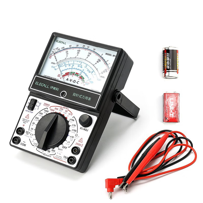 ELECALL analog multimeter, mechanical multimeter, internal magnetic multiple circuit protection, home maintenance electrician's meter MF47