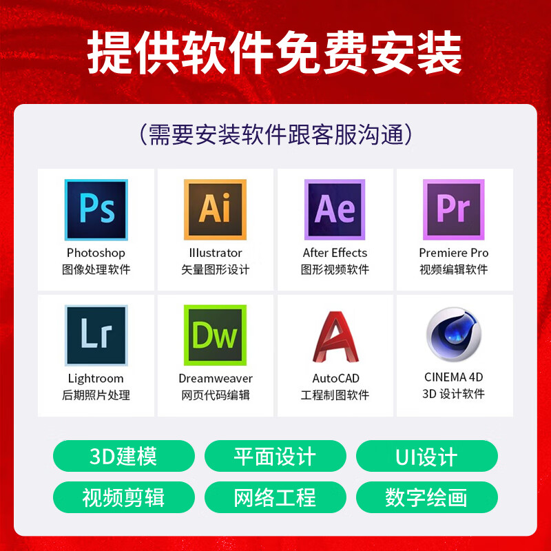 Lenovo (lenovo) YOGA13/14S second-hand notebook thin and light business notebook HD screen Ruilong Intel learning office notebook 14S R7-5800HS 16G 512G independent graphics 95% new