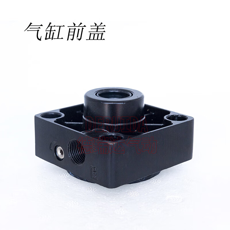 CLCEY cylinder head SC/SU cylinder front and rear covers cylinder end cover sealing ring needle valve standard cylinder front and rear aluminum alloy end caps SC/SU32 front cover (including sealing ring needle valve)