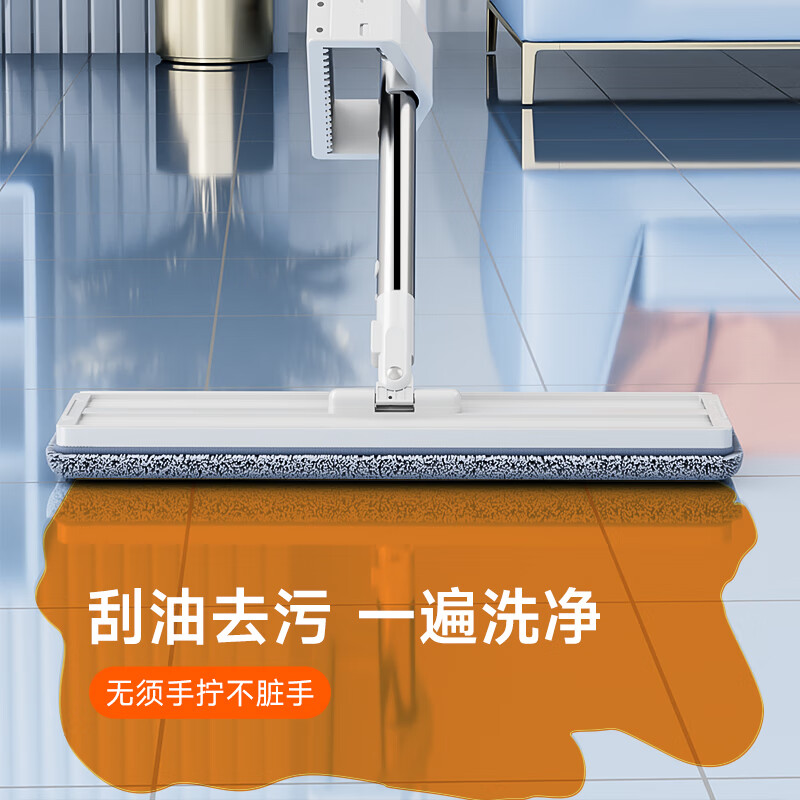 Jia Bangshou flat mop 50cm 4 cloth household one mop free hand wash 2025 mop mop washing and mopping all-in-one mopping artifact