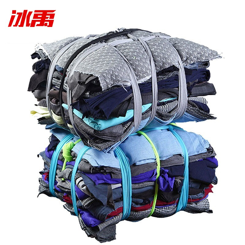 Bingyu BYyc-218 industrial machine cleaning cloth, colorful machine cleaning cloth, water-absorbing and oil-absorbing cotton cloth, variegated machine cleaning cloth 5kg