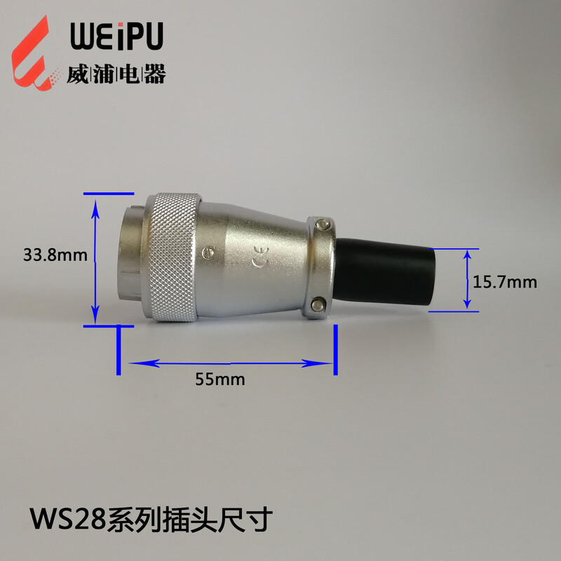WS28 aviation plug 2-pin 3-pin 4P7-pin 8P10-pin 12-pin 16-pin 17-pin 20-pin 24-pin 26 Customized series Contact customer service for price change
