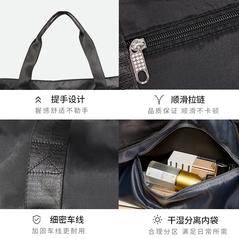 Easy Travel Travel Bag Luggage Bag Large Capacity Men's and Women's Handbags for Business Travel Fitness Bags Expandable Black