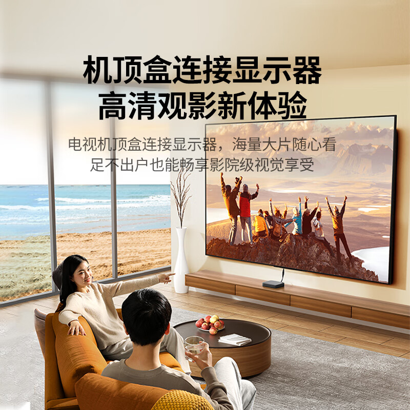 Greenlink HDMI2.0 to DP1.4 converter 4K60Hz HD video cable 240Hz high brush suitable for desktop laptop PS4 to monitor 0.5m 40238