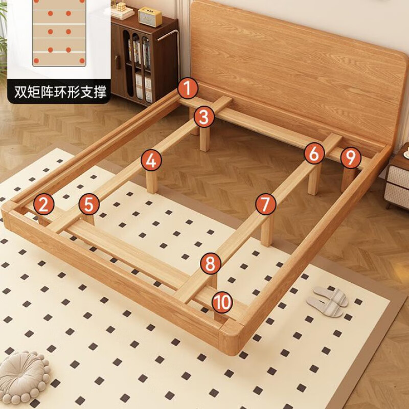 Visibility bed 2024 new FAS North American red oak solid wood bed 1.8 meters double bed 180x200 bed frame home bedroom solid wood color suspended bed bed height 30CM +10CM 1800mm*1900mm