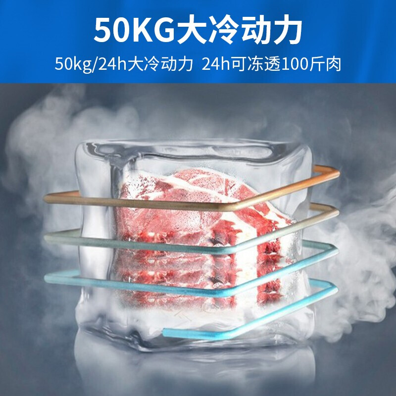 HLAOXUE Freezer Commercial Household Horizontal Freezer Large Capacity Refrigerated Freezer Single Temperature Dual Temperature Good Snow Freezer 1688 Single Temperature Copper Tube Luxury Model 2260*920*900mm