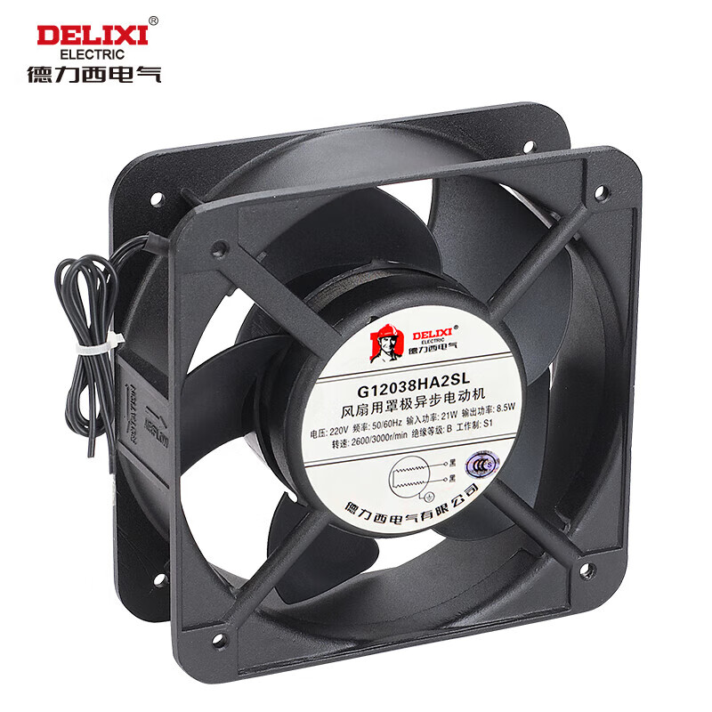 Cooling fan F DELIXI G12038HA2SL,220V