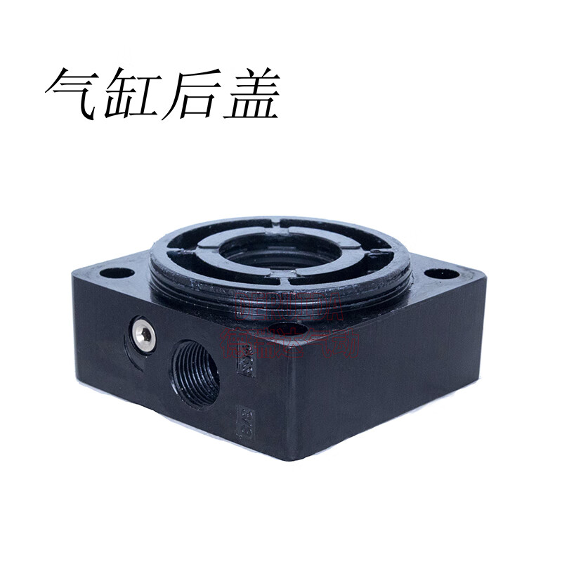 CLCEY cylinder head SC/SU cylinder front and rear covers cylinder end cover sealing ring needle valve standard cylinder front and rear aluminum alloy end caps SC/SU32 front cover (including sealing ring needle valve)
