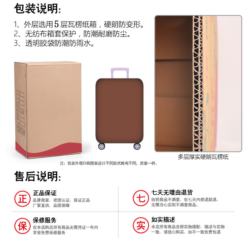 SHENGSHISABER Swiss Army Knife Group Luggage Women's Suitcase Male Student Universal Wheel Oxford Bra Rod Case Business Large Capacity Black 26 Inch