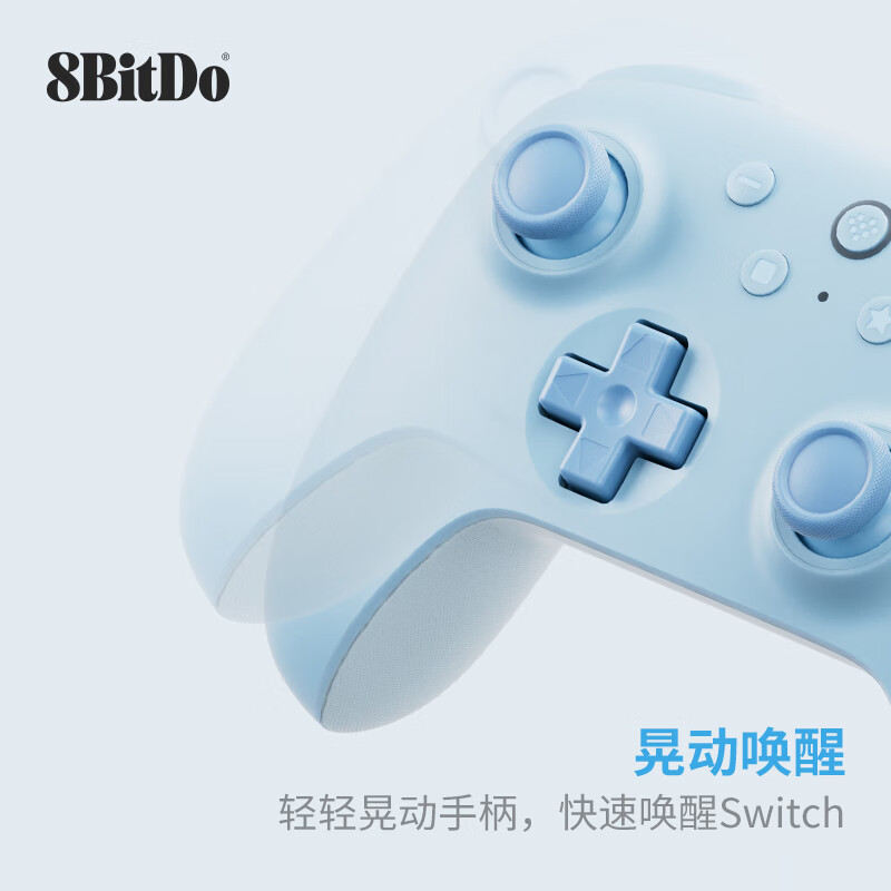 8BitDo Hunter 2 Youth Edition NS Version Game Controller Switch2 Bluetooth Wireless NS2 Controller Hall Rocker Platform Zelda Warriors Pokémon Legend Silk Song