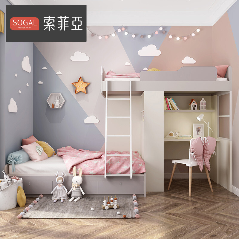 Sofia whole house custom tatami bed wardrobe combination parallel staggered upper and lower beds bunk bed desk cabinet anti-collision and anti-slip custom gold
