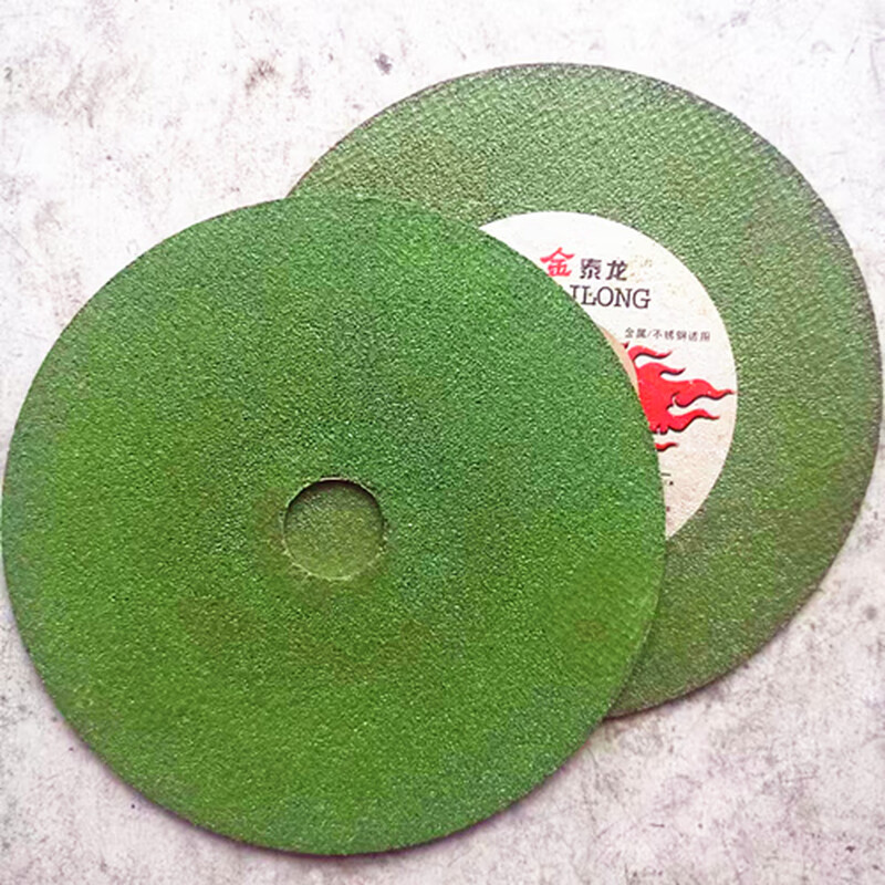 Type 100 corneal machine cutting disc 107*1.2*16 stainless steel grinding wheel metal cutting disc Jintailong green Jinlike green 50 pieces