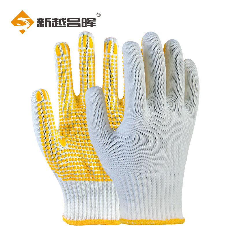 Xinyue Changhui Dot-molded labor protection gloves Dot-molded cotton gloves 12 pairs/pack Yellow Thickened non-slip and wear-resistant Outdoor construction moving and handling One size fits all Genuine licensed goods