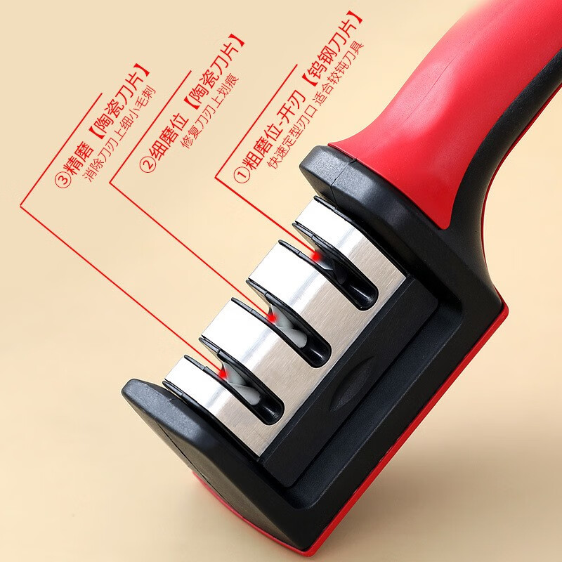 Chuyi household knife sharpener kitchen whetstone multi-functional kitchen knife scissors knife quick grinder four-stage knife sharpener