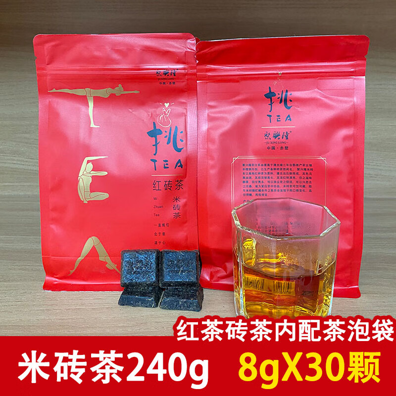 Juxinglong Rice Brick Tea Zhaoliqiao 240g (8gX30 pcs) Hubei Old Green Tea Chibi Yangloudong Tea Black Tea Tea Brick 1 bag 240g (8gX30 pcs)