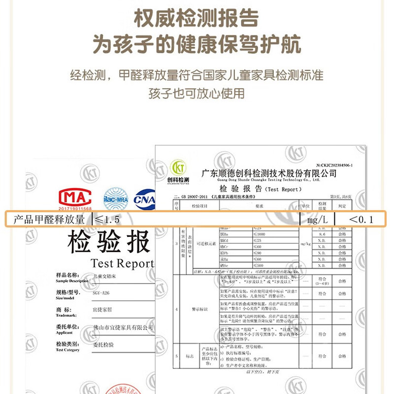 Youmanjia all solid wood staggered bunk bed for children so that they do not interfere with each other. Bunk bed with split-level height and low bed. Red walnut wood can be customized. Bunk bed + two-door wardrobe. 1.2*2 meters. Same width as upper and lower.