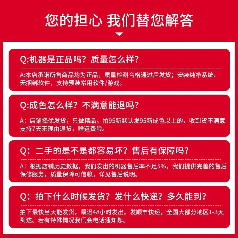 Thunder (ThundeRobot) Hunting Blade/911 Black Warrior high brush high color gamut 3060 independent display live broadcast e-sports game second-hand laptop i5-10500 16G 512G 306099 new 95% new