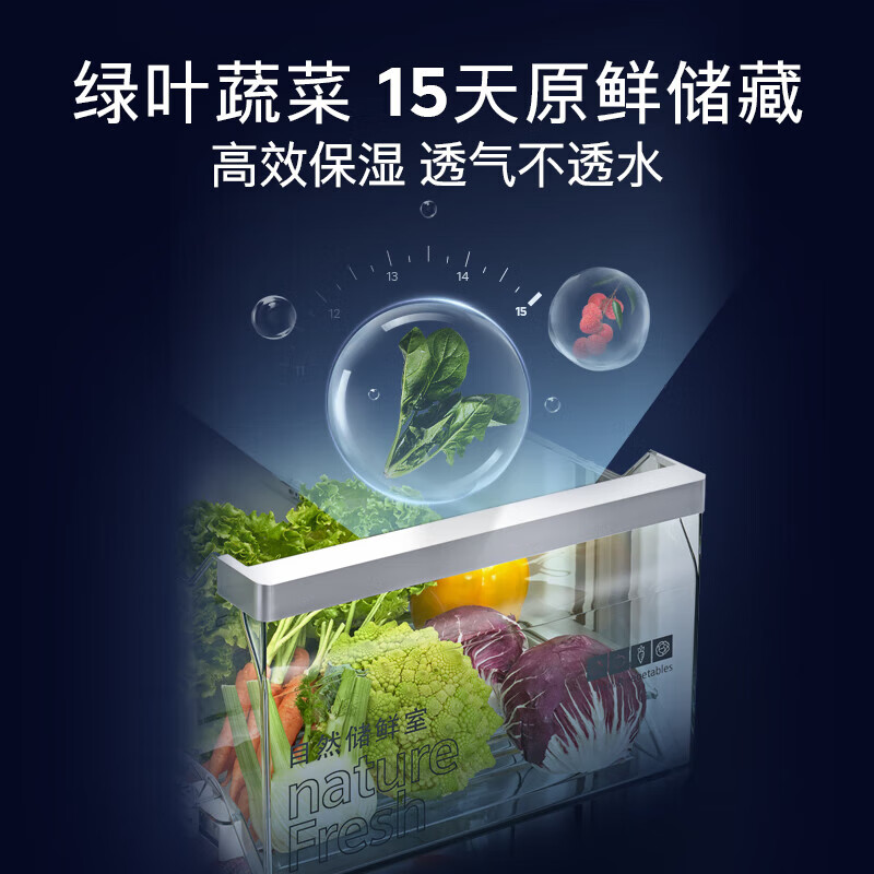 SIEMENS 637-liter large-capacity side-by-side door precision-controlled constant-fresh home inverter refrigerator independent dual-cycle intelligent eNose sterilization and odor-free glass panel white KA99VA620C