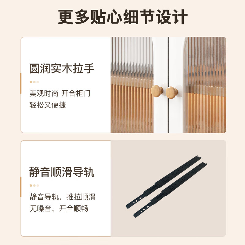 Muxituo sideboard integrated wall cabinet modern simple wine cabinet Japanese living room kitchen multi-functional storage storage cupboard 100*40*200 rounded corners three doors log + white