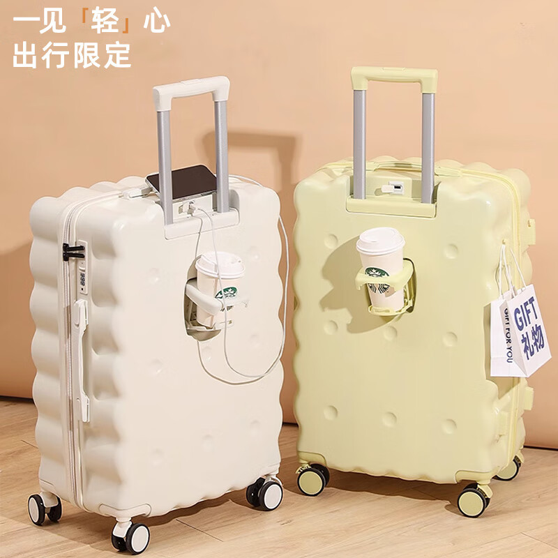 Ouyao high-looking suitcase can be carried on the plane small boarding case 2025 new multi-functional lightweight and durable travel suitcase cheese yellow USB charging port + cup holder + hook 20 inches free of charge for air boarding