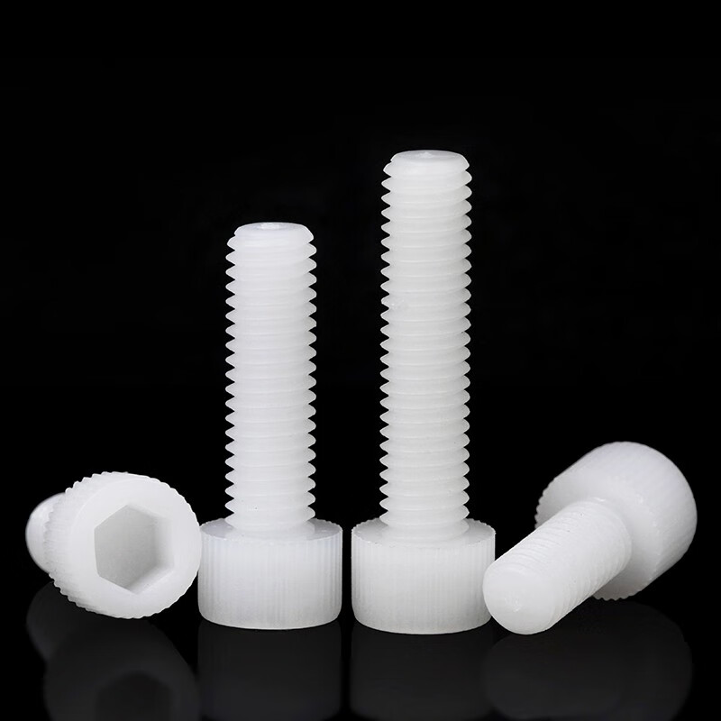JINGGONG Nylon hex socket screws Plastic cup head screws Plastic hex socket screws Insulation screws M4*12 (50 pieces)
