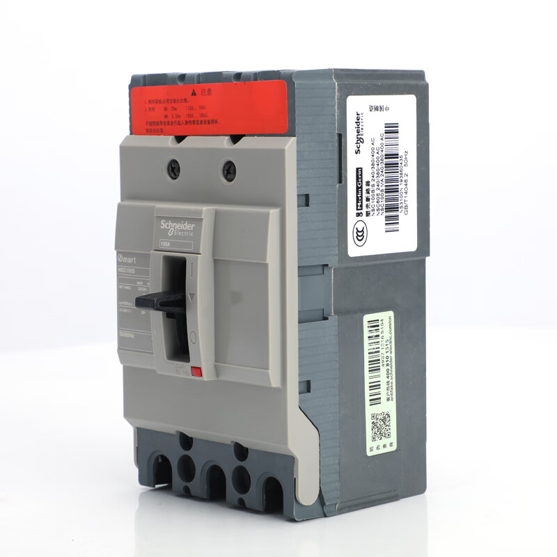 Schneider NSC100B/100S/160S/250S/400K/630K Molded Case Circuit Breaker NSC100S 3P 80A