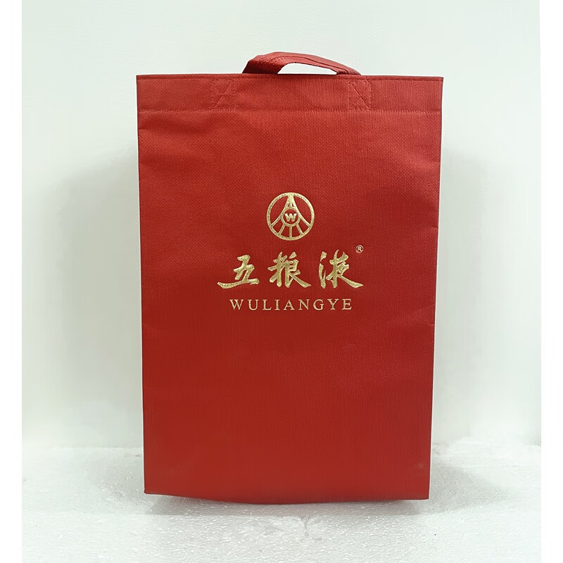 Wine box gift box gift bag Guizhou 53 degree liquor Feitian Maotai Wuliangye eighth generation hand shot two starting seventh generation Wuliangye inner bag