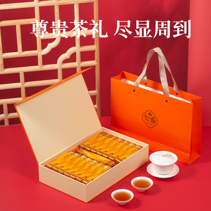 Ruque Oolong Tea Wuyi Rock Tea Matouyan Cinnamon Medium Fire 255g Core Zhengyan New Year Gift Box