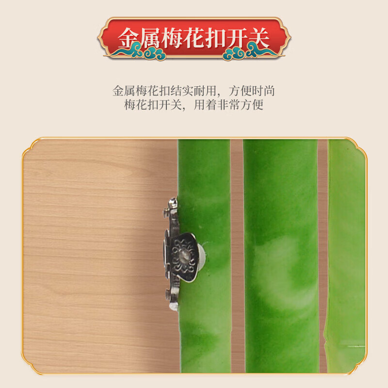 Love Bird Hulusi Instrument White Copper Bakelite Three-note C Key Hulusi Beginner Imitation Green Jade XS1004