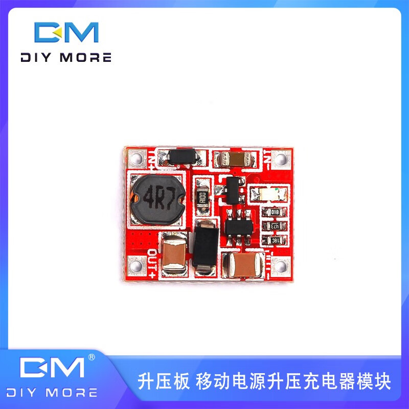 Single cell lithium battery 1V-5V 3V 3.7V to 5V 1A boost board mobile power boost charger module