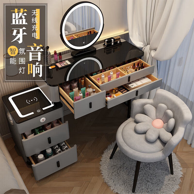 Xunhuai dressing table bedroom master bedroom new mini dressing table storage cabinet integrated modern simple light luxury small apartment gray and black 80cm + smart cabinet + round mirror + small flower chair